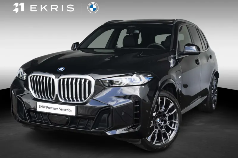 BMW X5 (2025)