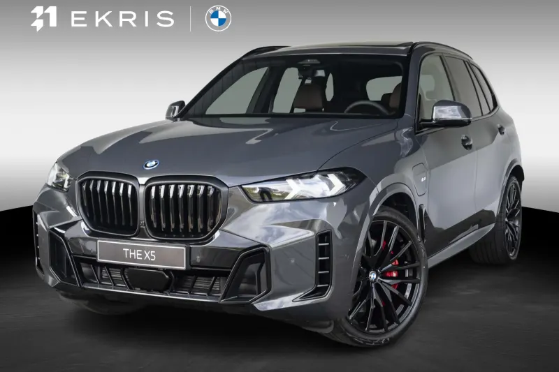 BMW X5 (2026)