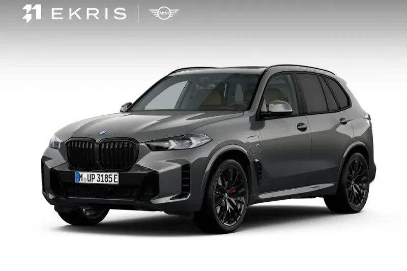 BMW X5 (2026)