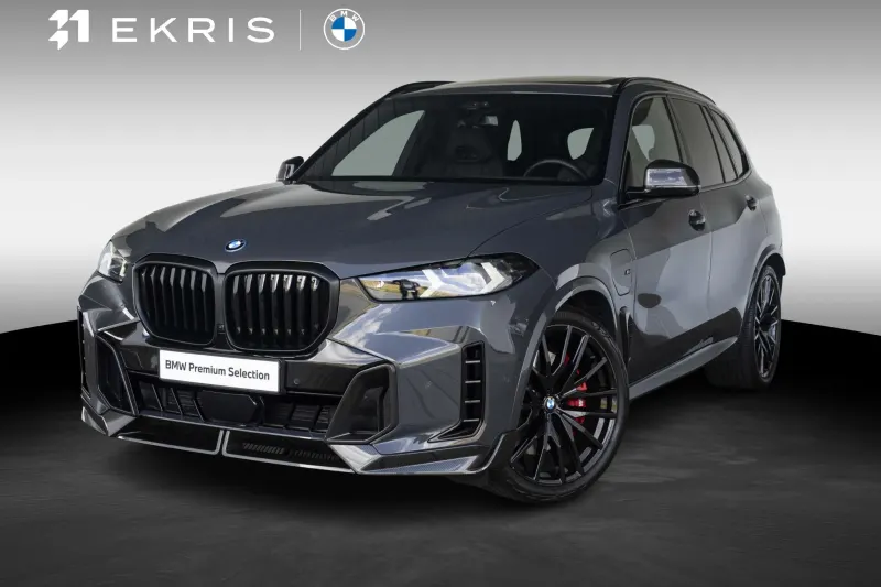 BMW X5 (2025)