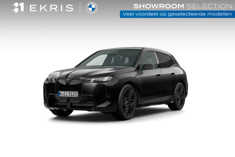 BMW iX (2026)