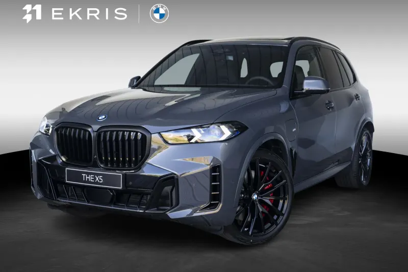 BMW X5 (2026)