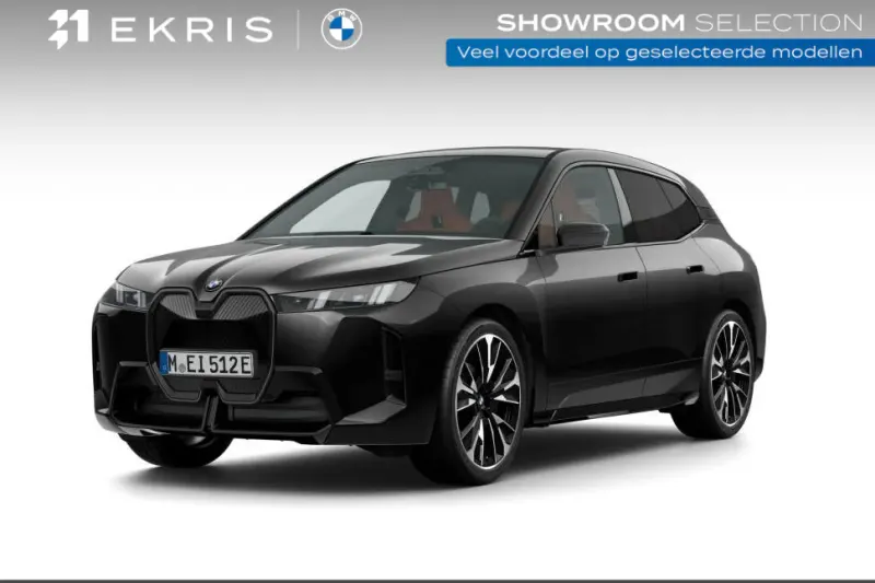 BMW iX (2026)