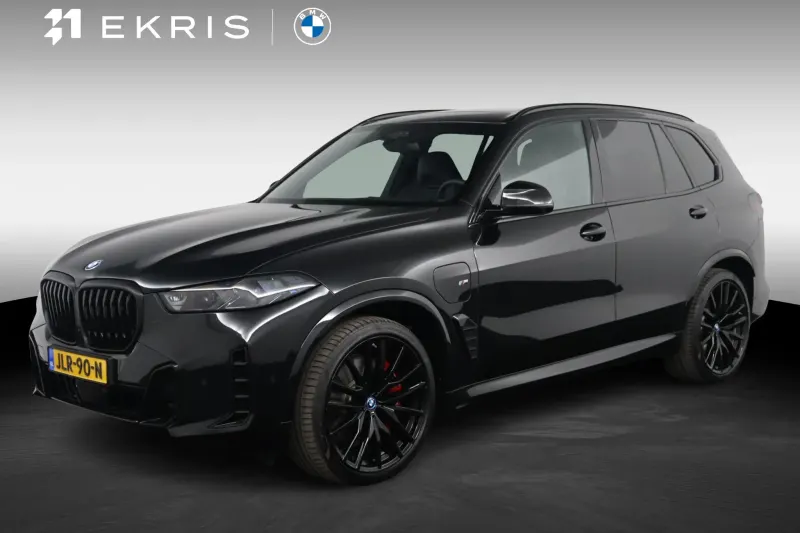 BMW X5 (2025)