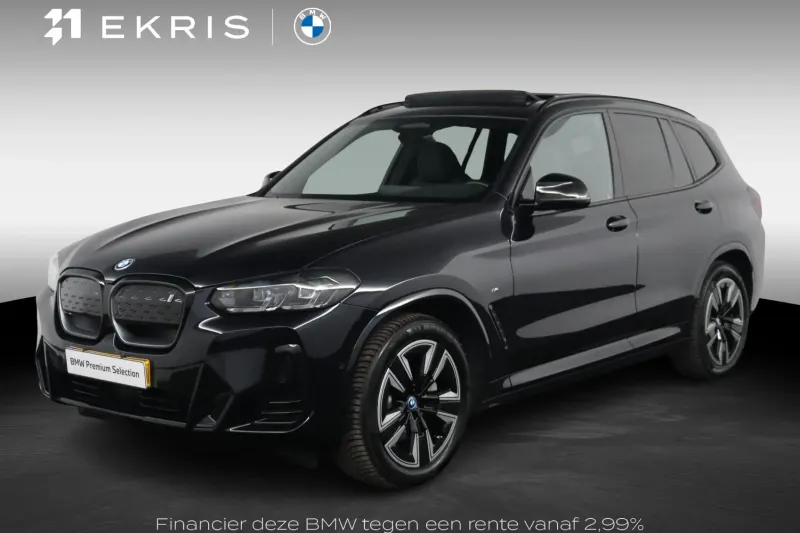 BMW iX3 (2024)