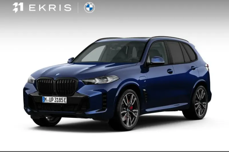 BMW X5 (2026)
