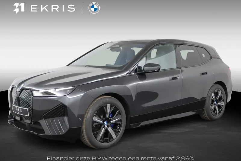 BMW iX (2026)
