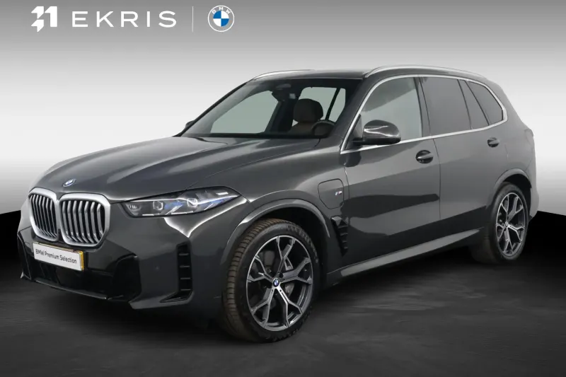 BMW X5 (2025)