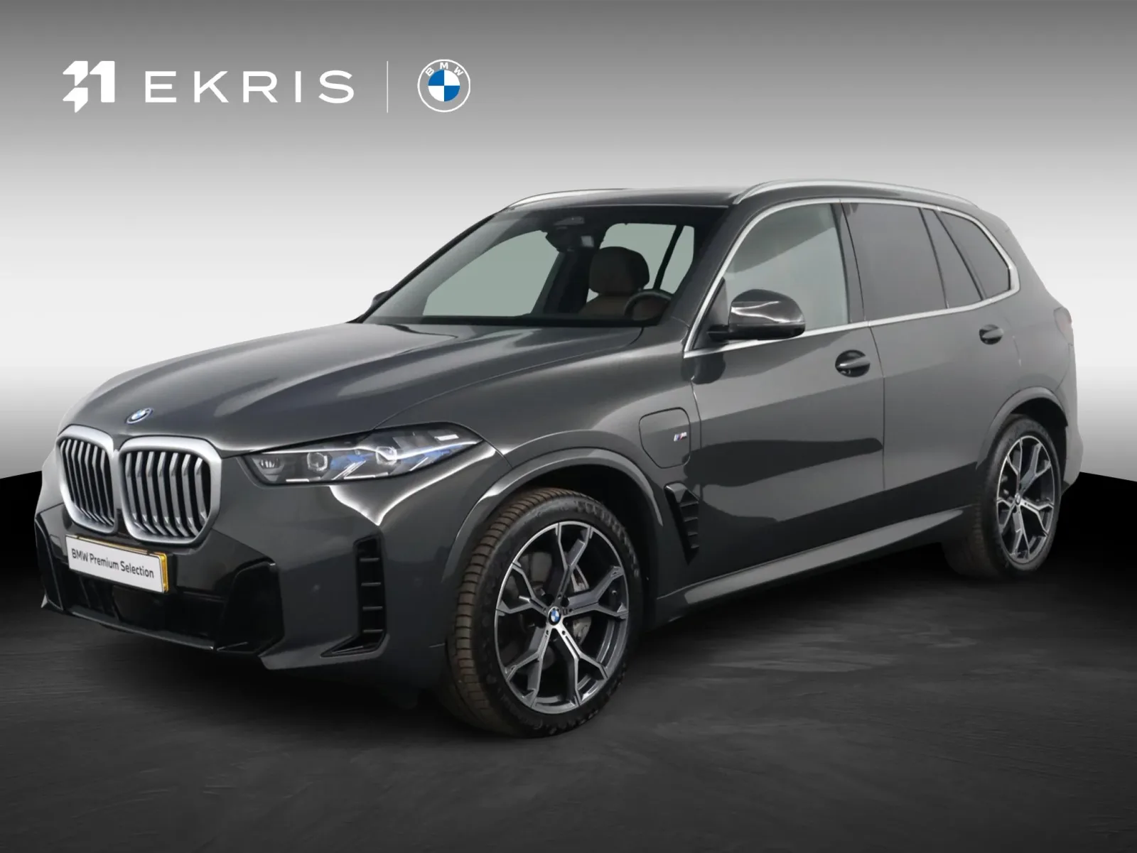 BMW X5 (2025) — foto 1