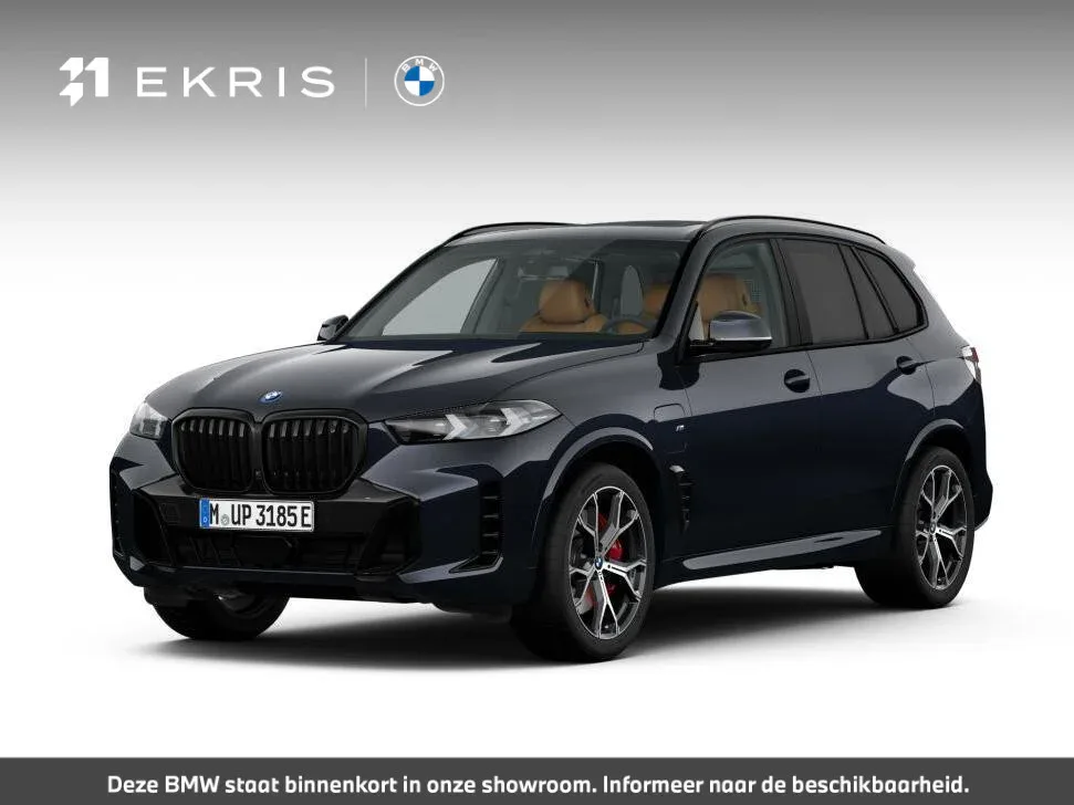 BMW X5 (2026) — foto 1