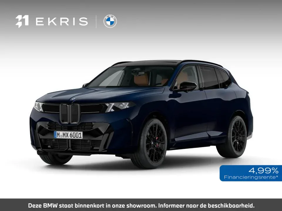 BMW X5 (2026) — foto 1