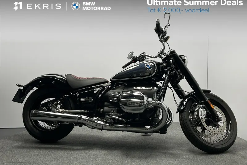 BMW R (2026)