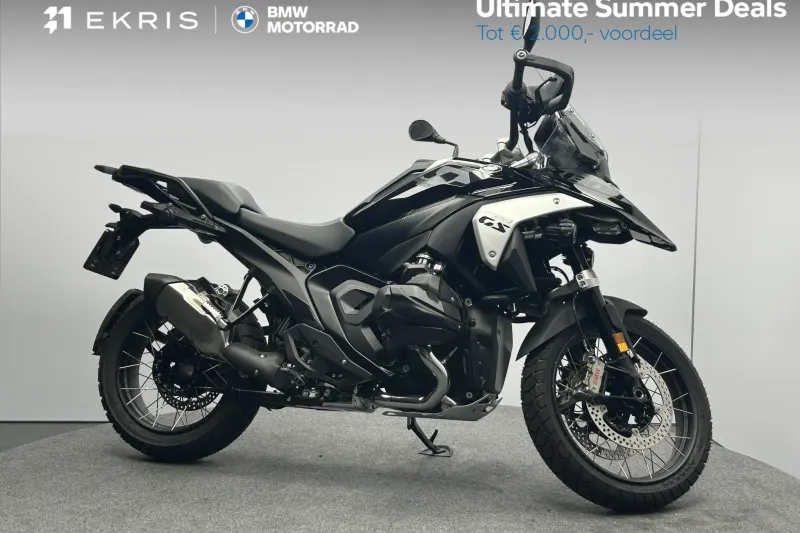 BMW R (2026)