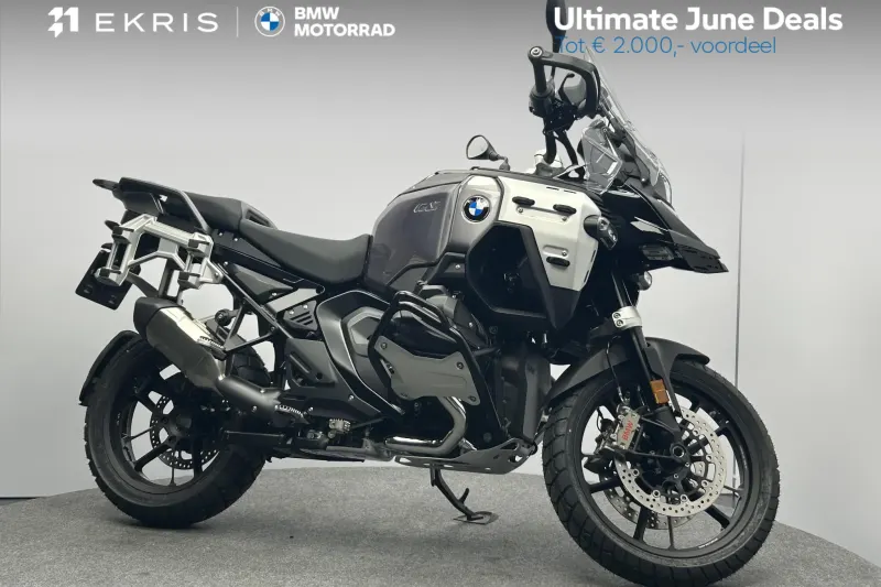 BMW R (2026)