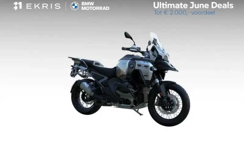 BMW R (2026)