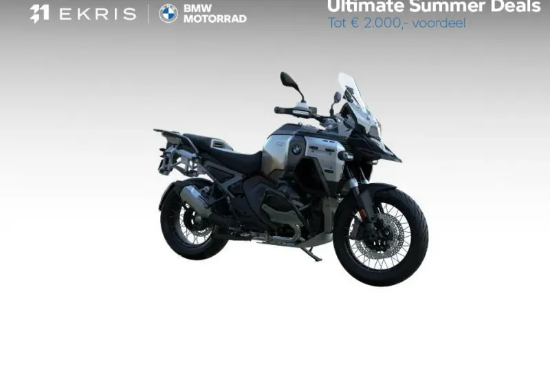 BMW R (2026)