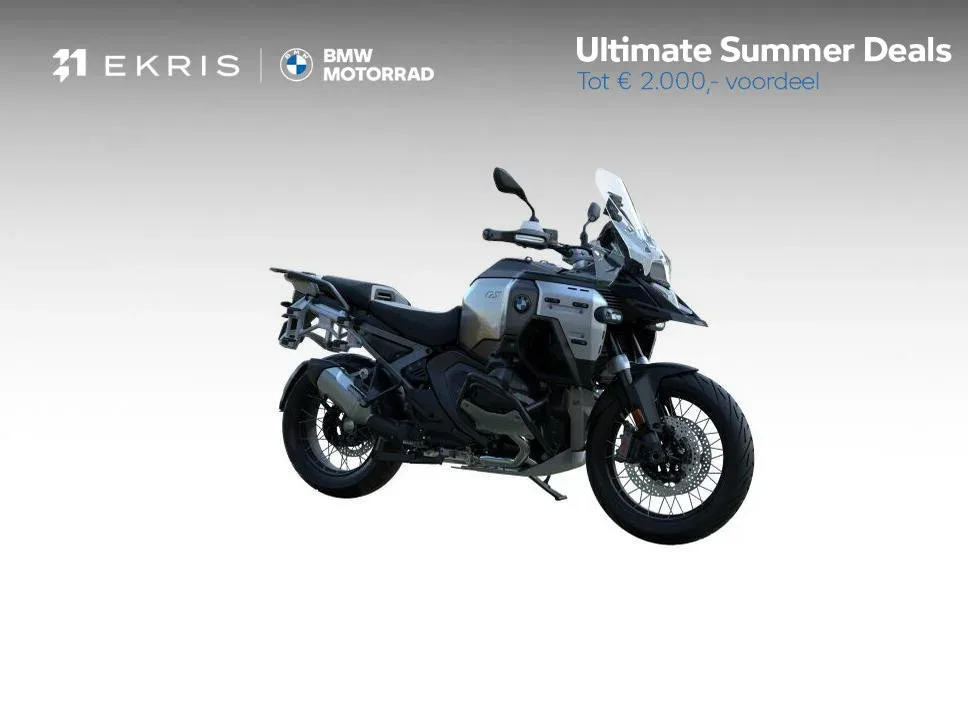 BMW R (2026) — foto 1