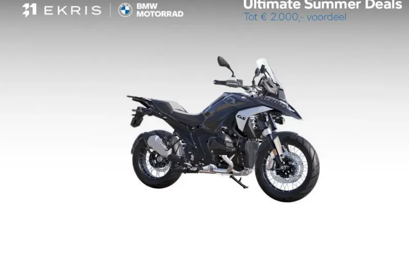 BMW R (2026)