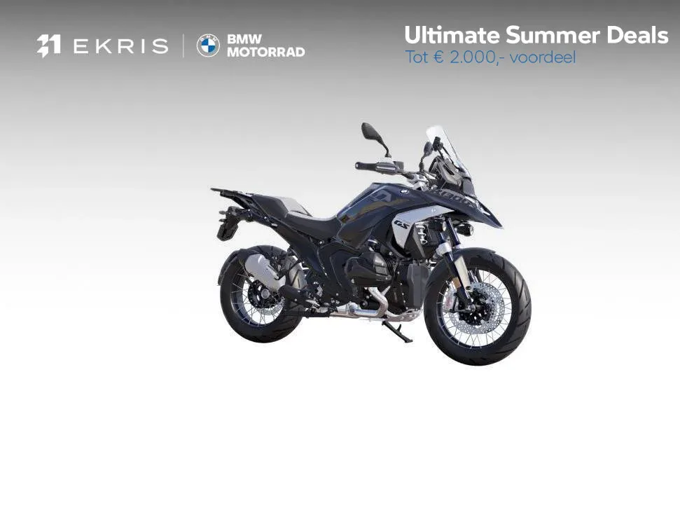 BMW R (2026) — foto 1