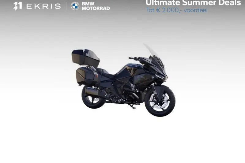 BMW R (2026)