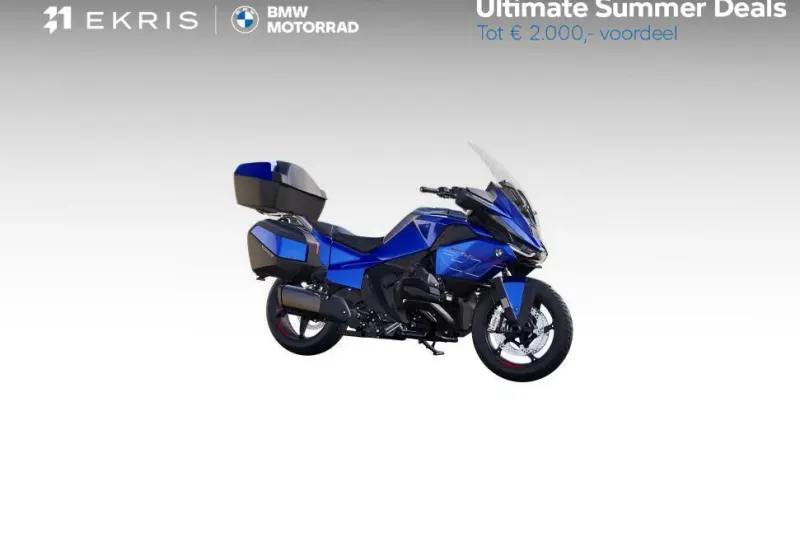 BMW R (2026)