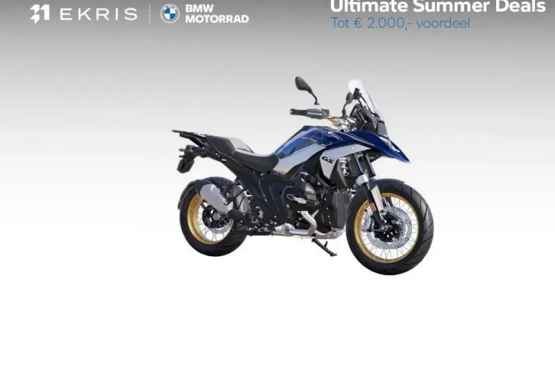 BMW R (2026)
