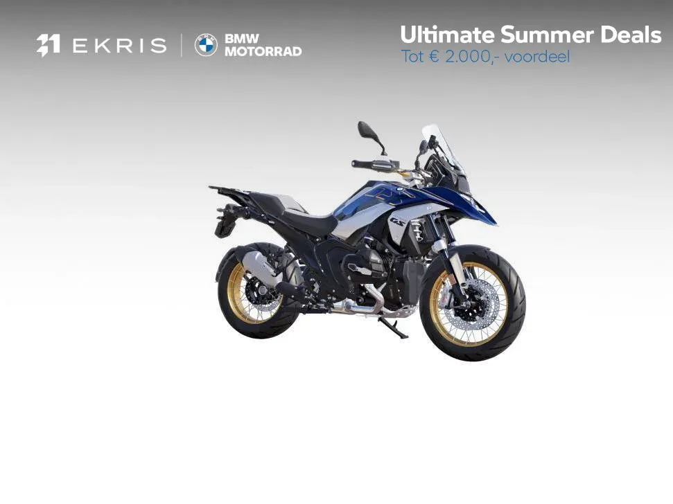 BMW R (2026) — foto 1