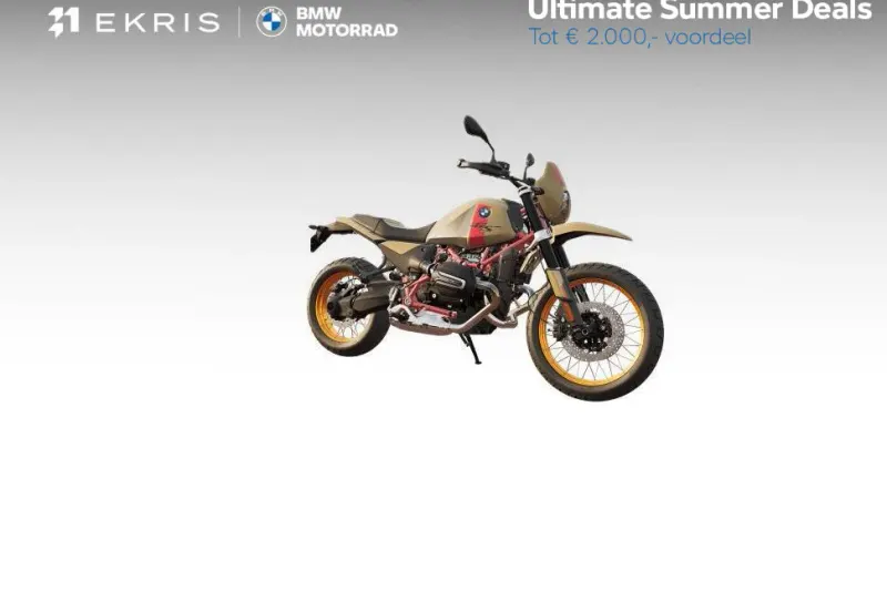 BMW R (2026)