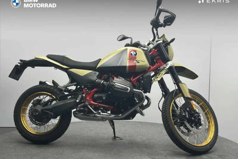 BMW R 12GS (2026)