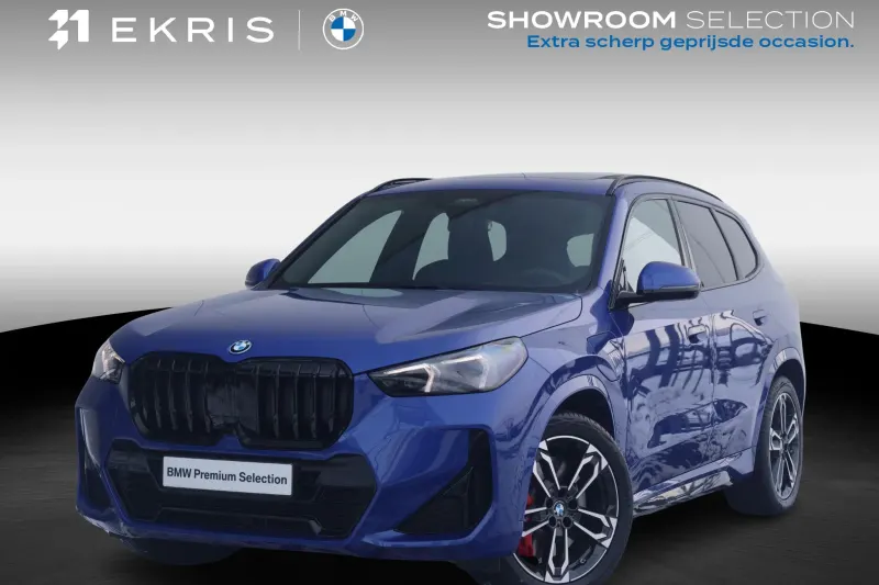 BMW X1 (2026)