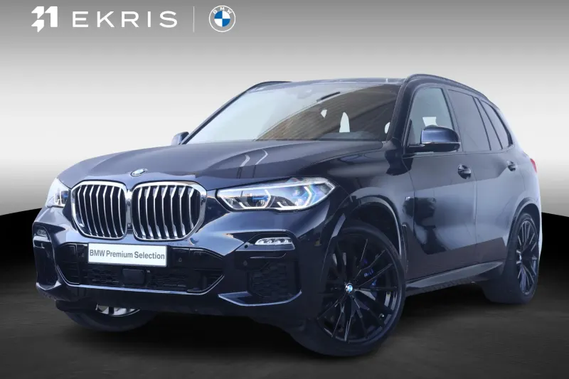 BMW X5 (2020)