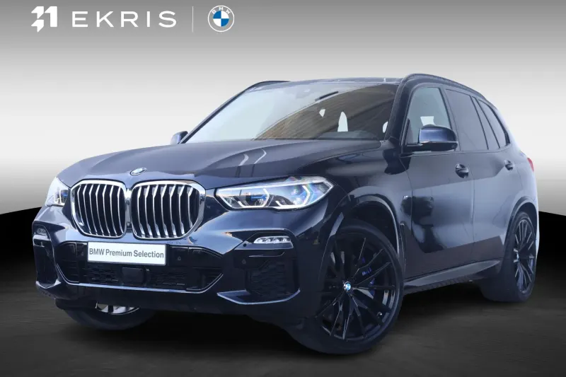 BMW X5 (2020)