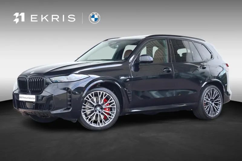 BMW X5 (2026)