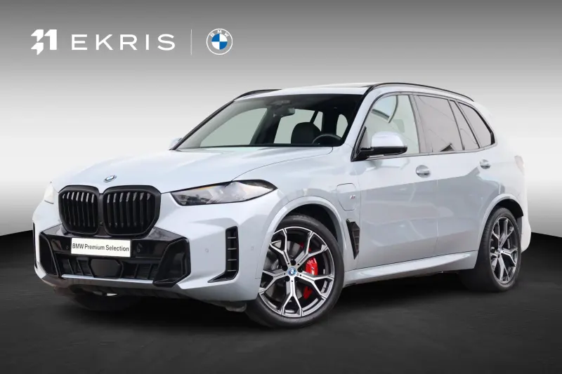 BMW X5 (2025)