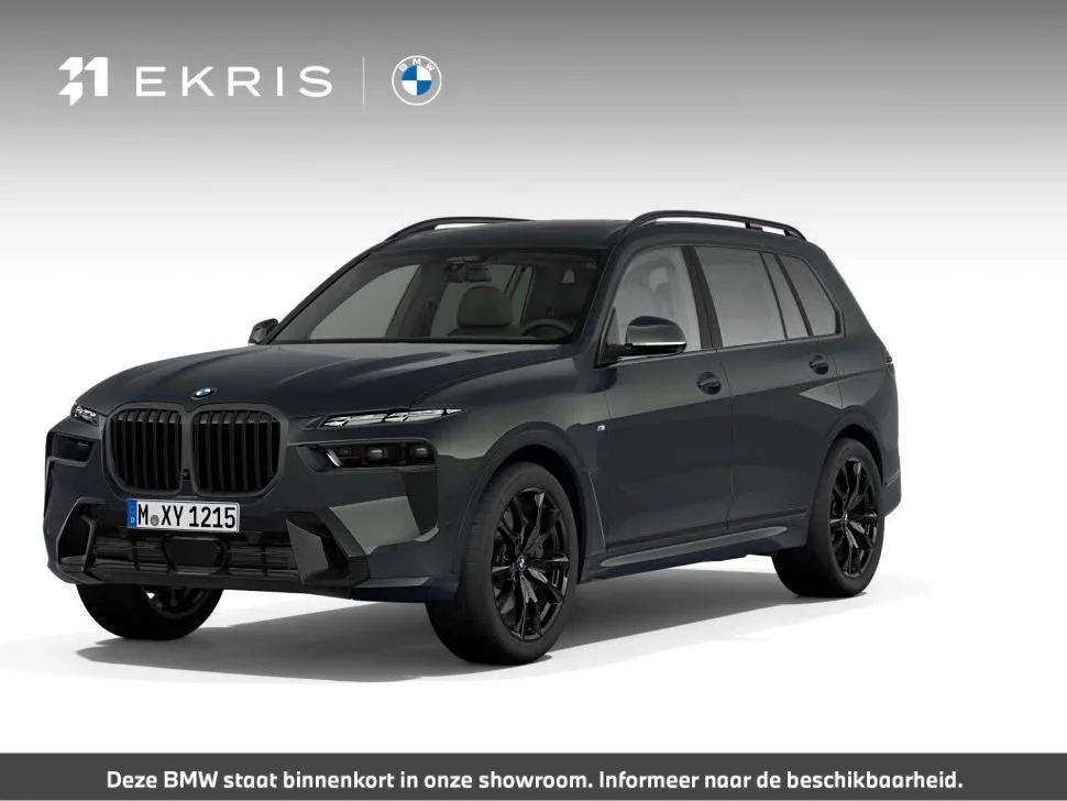 BMW X7 (2026) — foto 1