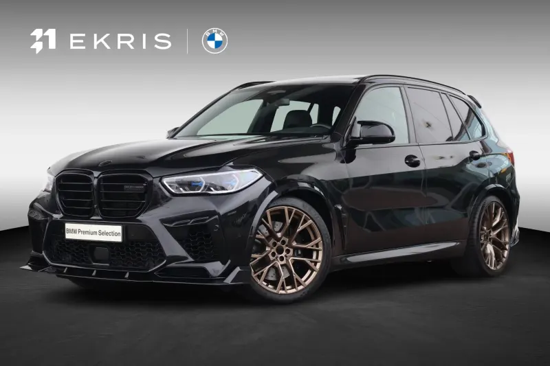 BMW X5 (2022)