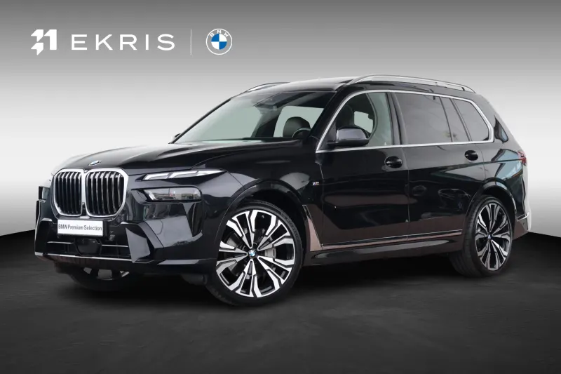 BMW X7 (2023)