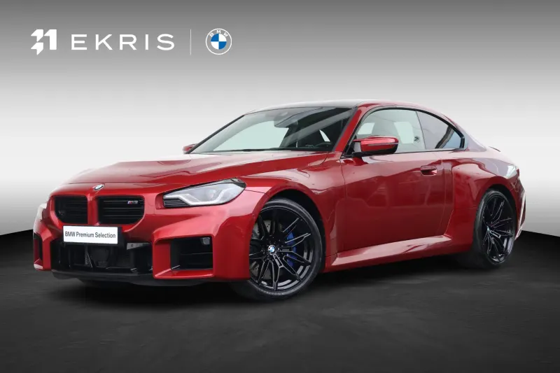 BMW M2 (2025)
