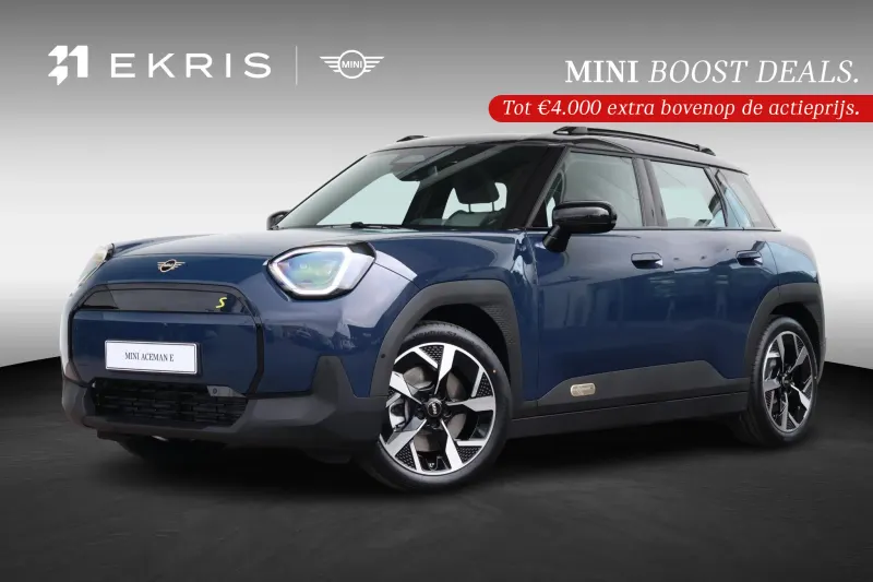 MINI Aceman (2026)