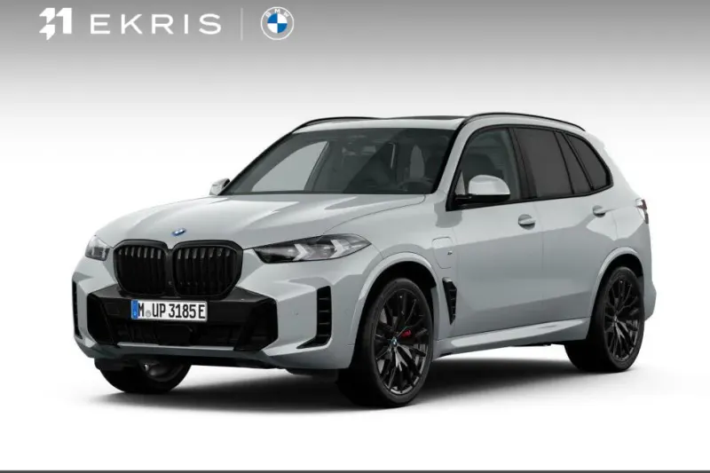 BMW X5 (2026)