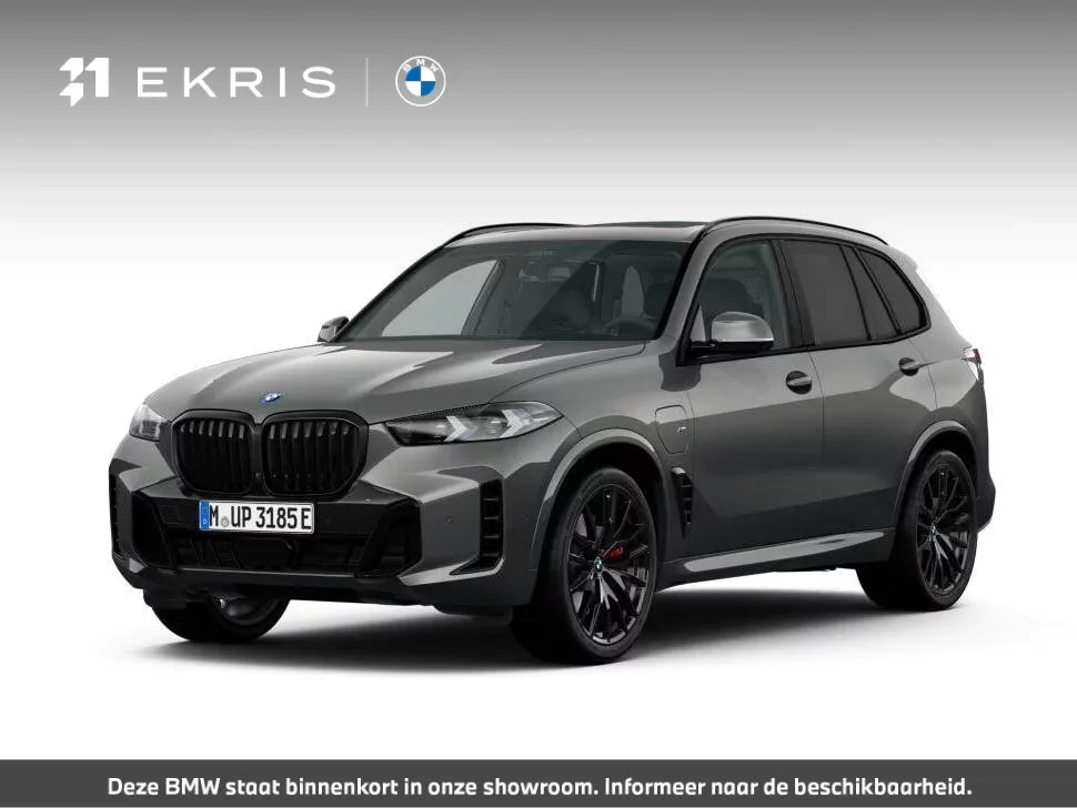 BMW X5 (2026) — foto 1