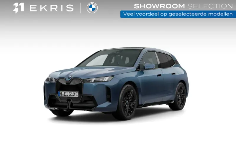 BMW iX (2026)