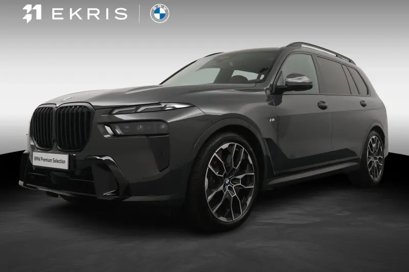 BMW X7 (2026)