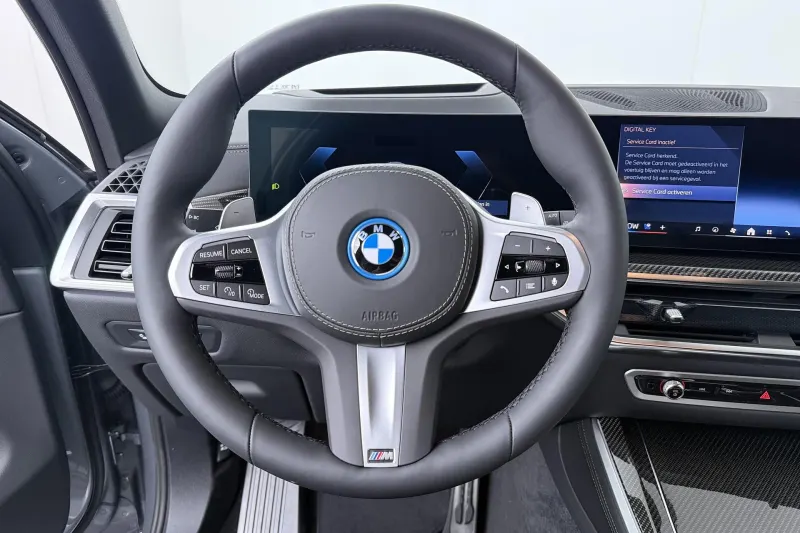 BMW X5 (2026)