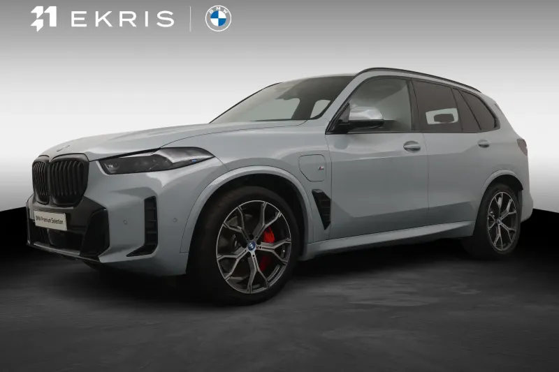 BMW X5 (2025)