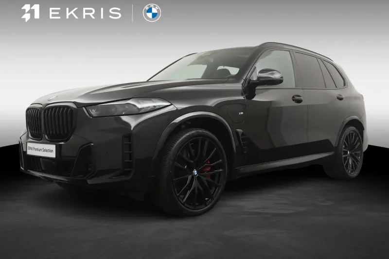 BMW X5 (2025)