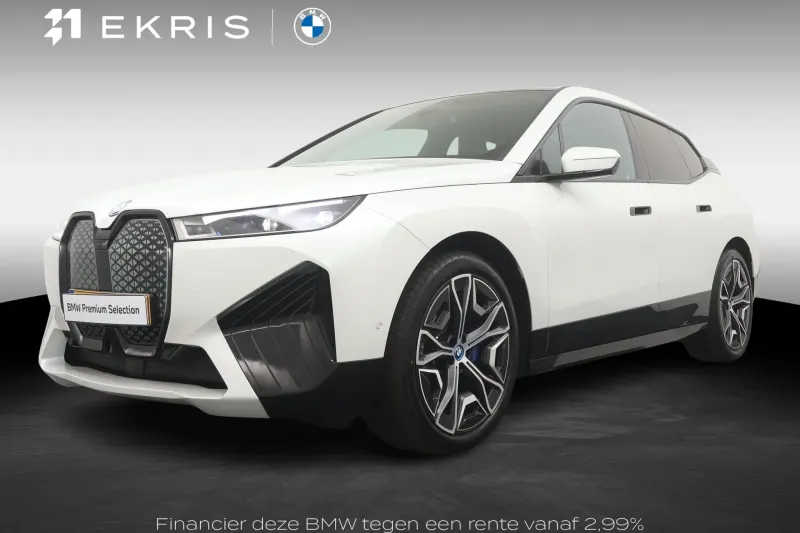 BMW iX (2025)