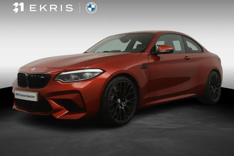 BMW M2 (2020)