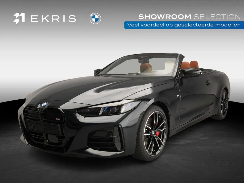 BMW 4-Serie (2026) — foto 1