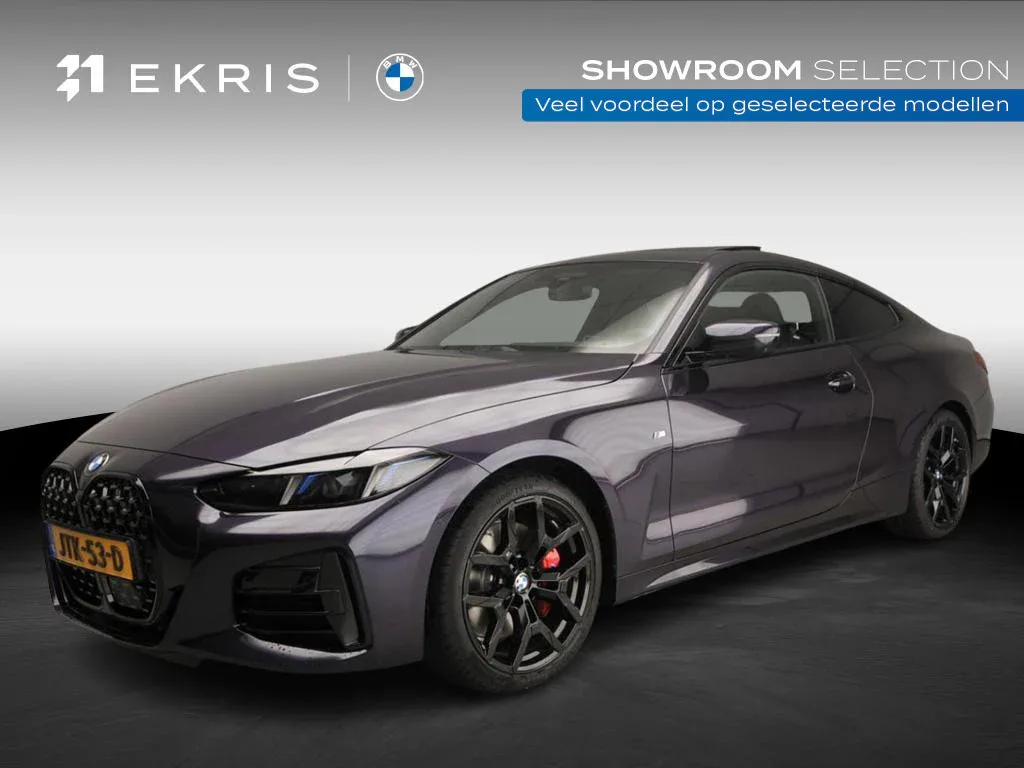 BMW 4-Serie (2026) — foto 1